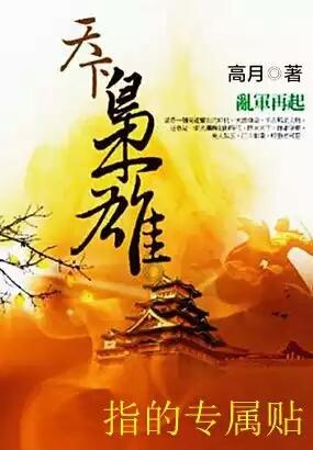 老人中风瘫痪了,怎么办?-专注分享与讨论的红迪网平台